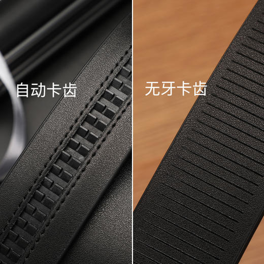工厂直发 精品礼盒皮带男真皮商务无牙自动腰带 男款鳄鱼纹头层牛皮高端裤带 送男友生日礼物送长辈 商品图1