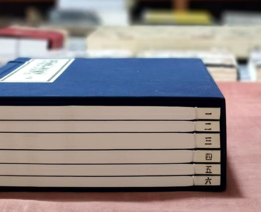 《增补绣像山海经广注》，线装，一函六册，清 吴任臣注，诚诚书苑2021年据清乾隆五十一年金阊书业堂刻本影印，售价378元。 商品图2