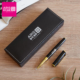 爱依瑞斯 圆珠笔礼盒