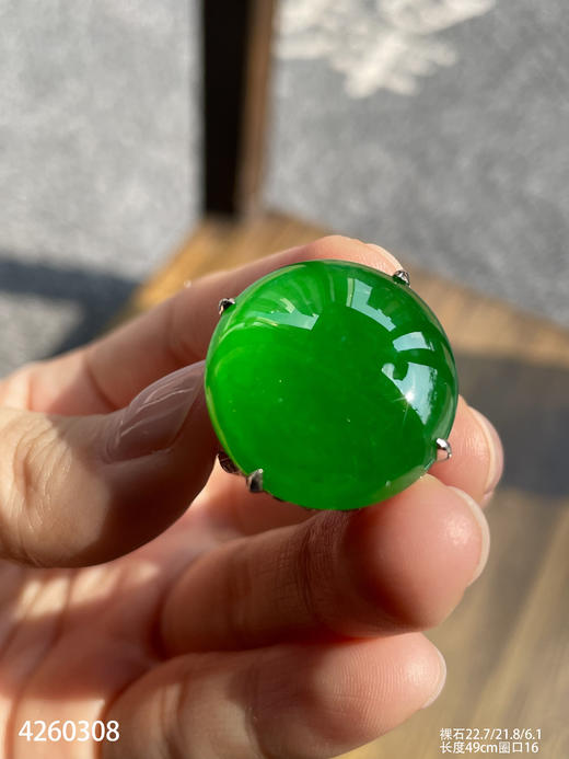 老坑艳绿蛋面套链戒指两用款【4260308】具体价格微信咨询 商品图3