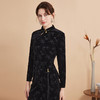 EITIE爱特爱秋季新款新中式盘扣印花暗纹气质显瘦黑色上衣C2413430 商品缩略图1