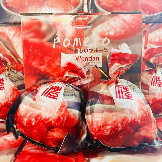 三红蜜柚     红心蜜柚 手提礼箱装 1箱4个约8斤 商品图9