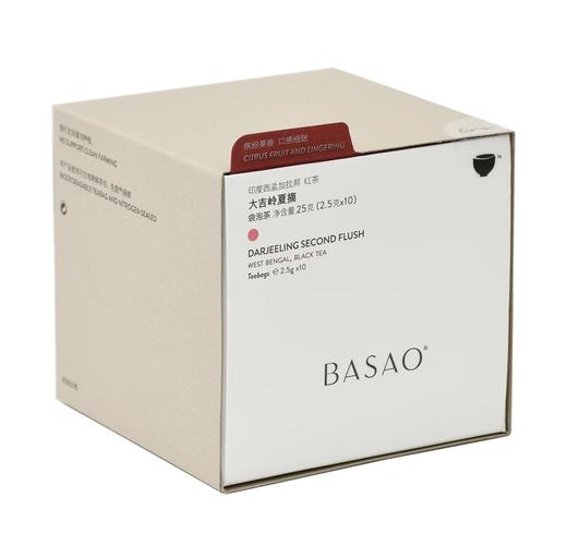 BASAO大吉岭夏摘 商品图1