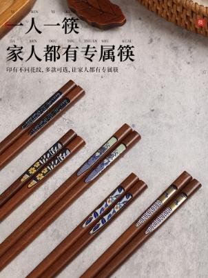 日式红檀木筷礼盒套装（五双装） 商品图3