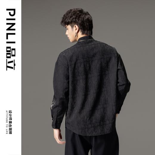 PINLI品立春季新款新中式立领刺绣衬衫男士拼接长袖国潮衬衣B243113012 商品图2