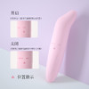 【情趣用品】来乐LILO 海豚跳蛋 商品缩略图3