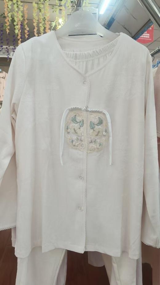 女士长袖套装睡衣105105 商品图0