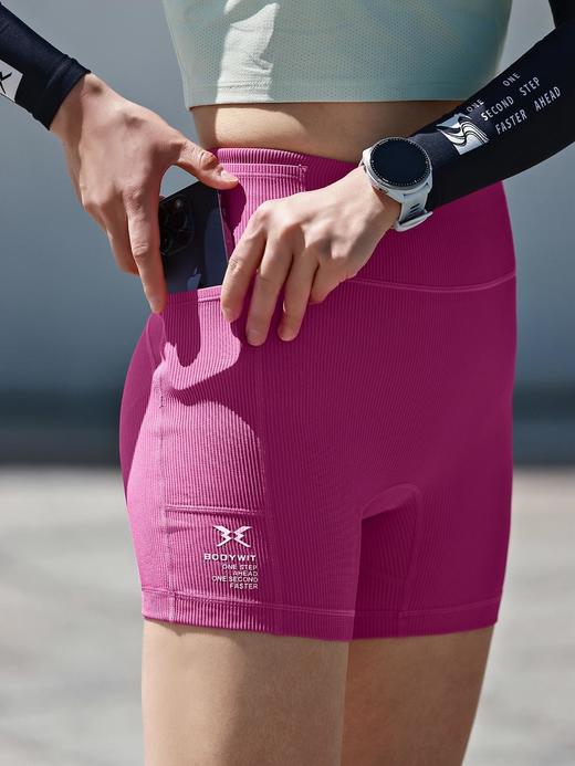 身体智慧 BODYWIT 女款 疾塑2.0 条纹紧身三分裤 商品图4