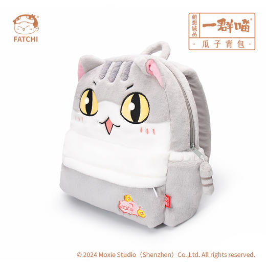 【瓜子背包】如果历史是一群喵双肩包 商品图3