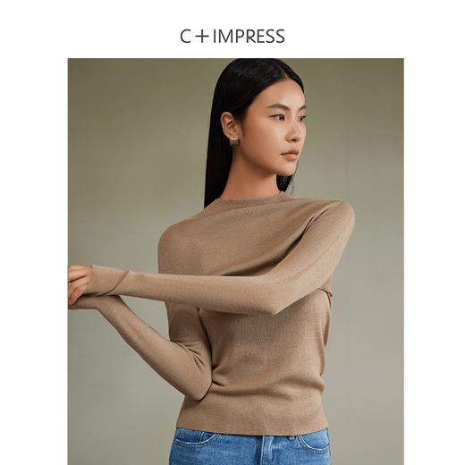 西嘉C+IMPRESS/西嘉可机洗精纺羊毛半高领毛衣女24秋装新款针织打底衫(货号:MY2403067) 商品图2