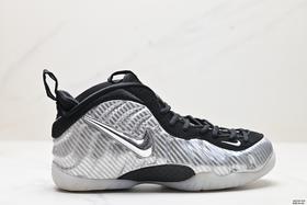 耐克Nike Foamposite Pro经典复古篮球鞋626750-004男鞋