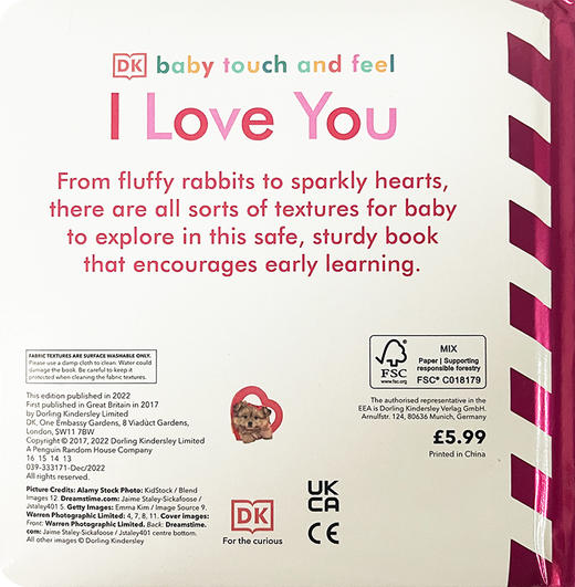 DK 宝宝触摸纸板书 我好爱你 英文原版 Baby Touch and Feel I Love You 幼儿英语启蒙认知亲子读物 感官触觉图画书 英文版书籍 商品图2
