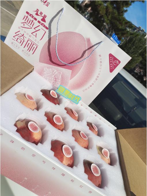 匠心级水蜜桃一箱 商品图1