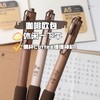按动钢笔 欧包海绵软握笔 彩色儿童学生钢笔 日常书写练字 可换墨囊 开学季必备儿童 商品缩略图1