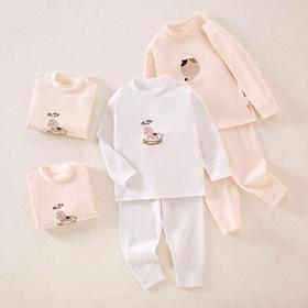 【舒绒棉儿童秋衣秋裤套装】a类春秋冬款男童女童睡衣家居服内衣童装