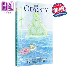 【中商原版】奥德赛 图画版 The Odyssey 英文原版 Gareth Hinds 荷马史诗 国际流行小说 奇幻小说