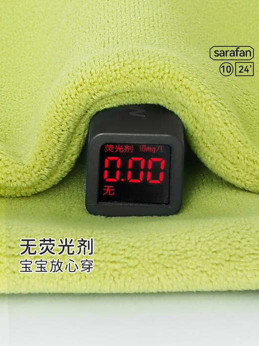 【正反都出彩，刺绣熊熊穿身上】春秋款儿童马甲 宝宝背心 婴幼儿上衣 秋季保暖坎肩 摇粒绒婴儿马夹外套-QQ 商品图4