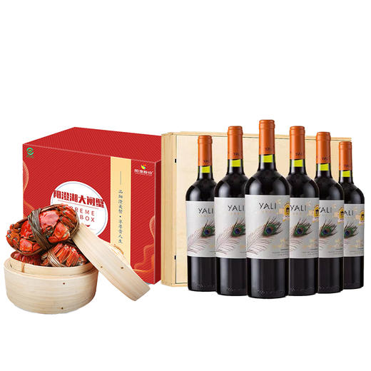 （分两个包裹发货）佳沃醇美汇安第斯之翼赤霞干红葡萄酒*6+【签收超8小时死蟹不包赔，售后请在线反馈】鲜知臻食*阳澄股份大闸蟹颂品级【KLJJ10.0】 商品图0