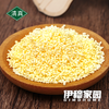 鸡宝·味极鲜高端型鸡精 整箱发货,餐饮专用 (400g*25袋) 商品缩略图2