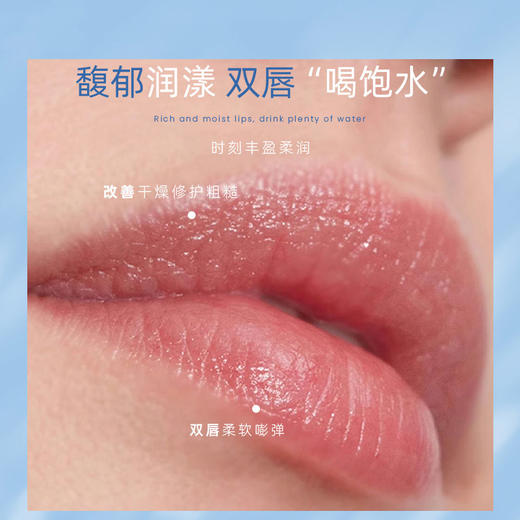 纪念日百货保湿盈润淡化唇纹唇膏159049922 商品图3