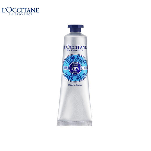 【自营】 欧舒丹 乳木果经典护手霜 30ml 商品图0