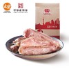 立丰五香鸭翅熟食即食真空包装上海特色中华老字号200g 商品缩略图4