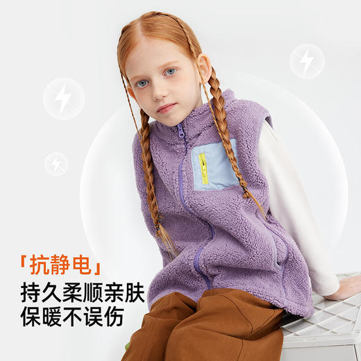 【轻暖绒绒马甲】儿童口袋撞色绒绒马甲PQMJ2303 商品图3