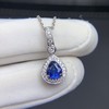 1.05ct 1.6g 蓝宝石吊坠 商品缩略图3