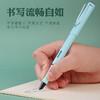 小学生正姿练字钢笔 可替换墨囊 练字书写水笔 多彩塑料暗尖钢笔 初学者练字笔 开学季必备 商品缩略图1