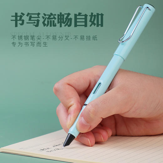 小学生正姿练字钢笔 可替换墨囊 练字书写水笔 多彩塑料暗尖钢笔 初学者练字笔 开学季必备 商品图1