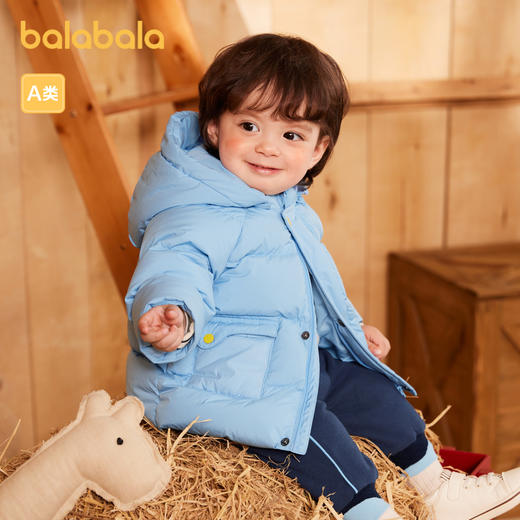 巴拉巴拉婴儿羽绒服男童冬季短款宝宝外套保暖舒适休闲洋气清新潮 商品图2