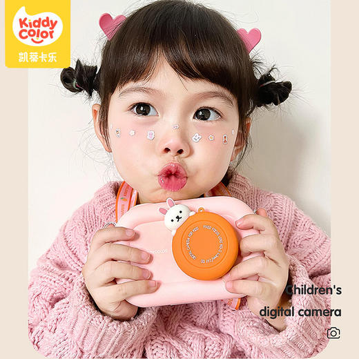 【赠礼品袋+64G内存卡】KIDDYCOLOR凯蒂卡乐 儿童9600W前后双摄照相机 可拍照可打印wifi版本 大屏数码彩色宝宝迷你相机 可触屏 商品图1