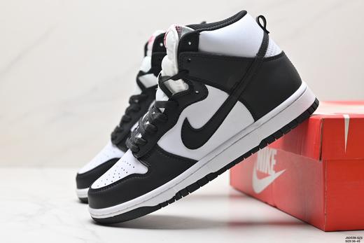 耐克Nike Dunk SB High休闲运动板鞋918321-381男女鞋 商品图7