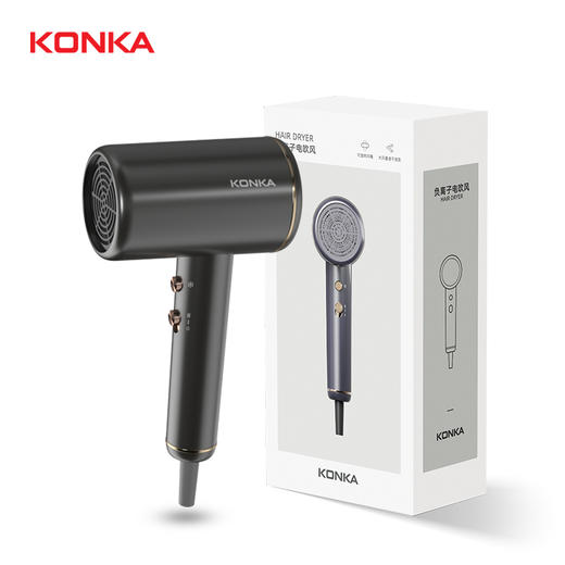 【自营】康佳 负离子大功率电吹风机家用小型学生宿舍用快速干发新款吹风机 KCFJ-18001(DS01) 商品图0