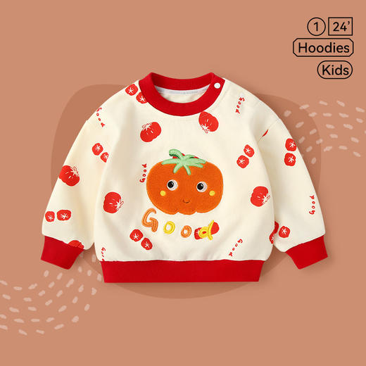 【出发！萌力出击，亮眼吸睛，好穿又好看】春秋款宝宝卫衣 女童上衣 儿童春装婴儿衣服 男童婴幼儿帅气潮服童装-QQ 商品图9