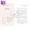 【中商原版】康震古诗词81课 港台原版 康震 香港三联书店 商品缩略图2
