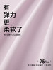 康妮雅女式长袖长裤套头套装 商品缩略图5