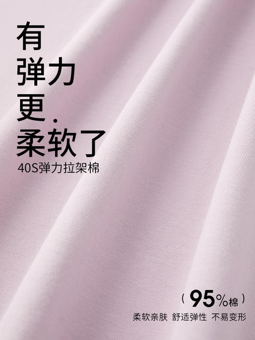 康妮雅女式长袖长裤套头套装 商品图5