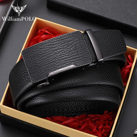 英皇保罗皮带 男士真皮商务简约合金腰带 自动扣百搭皮带 男士高级感 送男友生日礼物送长辈