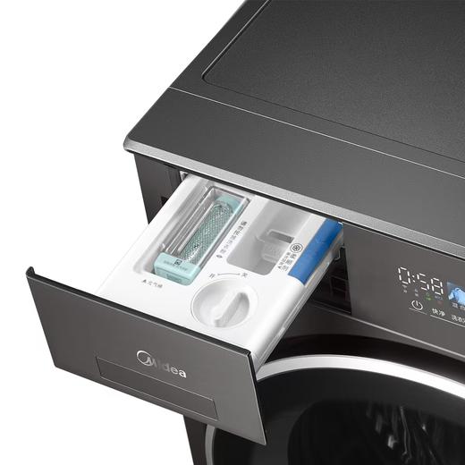 限时团购价（9月7日结束）美的全嵌洗衣机无孔除菌洗2.0COCO元气棒家用智能大容量全自动洗衣机 商品图3