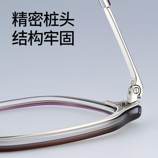 普莱斯光学镜框PM6052 显瘦修颜  超清空气感 合金+板材材质 男女同款 三色可选 商品图3