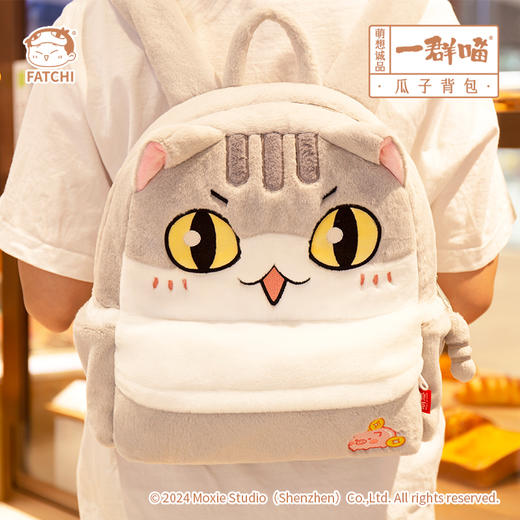 【瓜子背包】如果历史是一群喵双肩包 商品图1