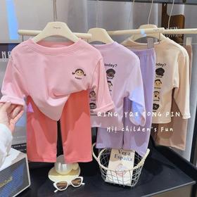 【儿童德绒家居服套装】2024秋冬新款女童保暖内衣套装韩版童装