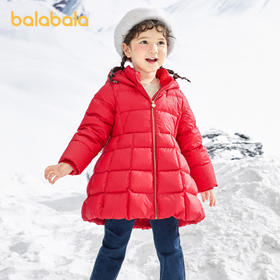 巴拉巴拉童装儿童羽绒服中长款女童连帽外套温暖冬装时髦洋气A摆