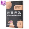 【中商原版】冠军行为 奥运金牌教练的卓越竞技学 冠军育才术 港台原版 修麦卡钦 奇光出版 商品缩略图0