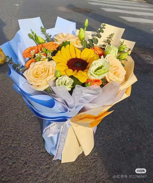 教师节花束（4号） 商品图0