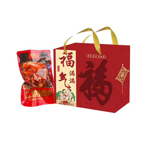 酱香猪蹄美味礼盒组 商品图0