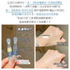 PROYA珀莱雅  保龄球玻尿酸保湿舒缓次抛安瓶精华 1.2ml/支 商品缩略图6