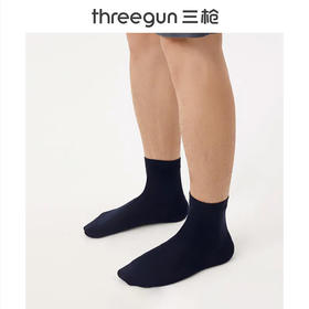 Threegun三枪 60S丝光松口短筒商务男袜(1双装)-91237Z031