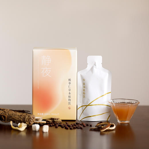 酸枣仁草本植物饮 210ml（30ml*7）/盒 商品图0